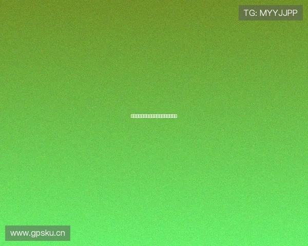 奇异果全程直播欧洲杯精彩赛事不容错过